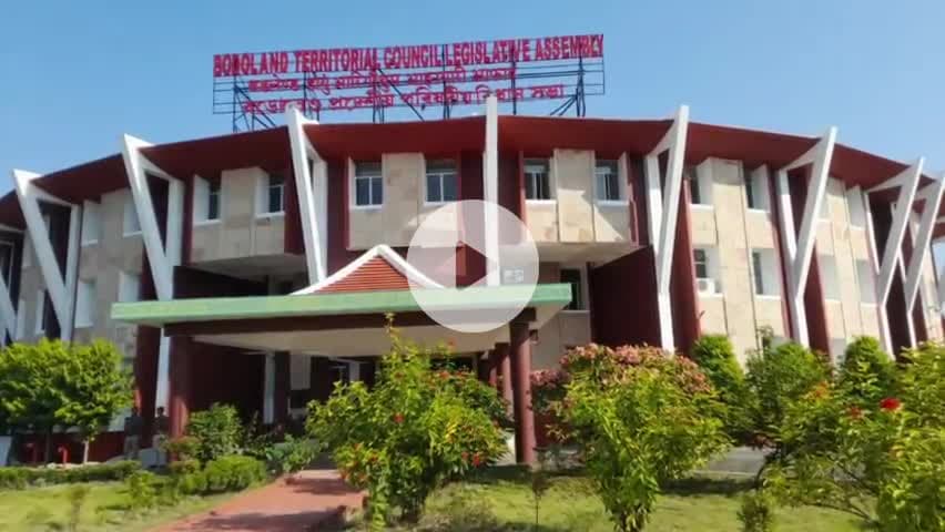 কোকৰাঝাৰ ভাগ: হাগ্ৰামা মহিলাৰী নেতৃত্ব বিটিচি চৰকাৰে কাৰ্যবাহী পৰিষদীয় বৈঠক অনুষ্ঠিত কৰি বিটিচি চৰকাৰৰ বিভাগীয় দপ্তৰ প্ৰদান