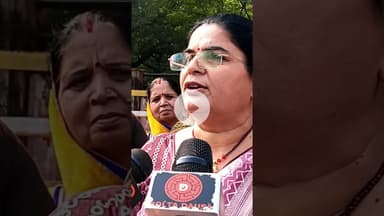 हमने पुतला जलाया है.. #santoshverma #satyawadimedia #dausaviralvideo #yourubeshorts #socialmedia