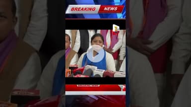 पल्लवी पटेल ने SIR फॉर्म भरने से किया इनकार | कहा 'मैं नागरिक हूं | क्यों भरू फार्म | #pallavipatel