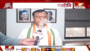 बदल रहा #बस्तर, #नक्सल खात्मे की ओर 

BANSAL न्यूज़ - 1

#NaxalEncounter #Naxal #HidmaDown #naksal #SecurityForces #EndNaxalism #IndiaSecurity #Counte