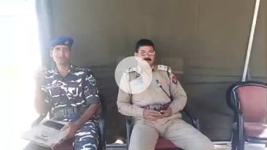 বিজনী ভাগ: বিজনীৰ ১ নং দংশীয়াপাৰাৰ 
ফৰমাইশালীত ১৫ নং BN SSB কাজলগাঁওৰ উদ্যোগত ভলীবল প্ৰতিযোগিতা অনুষ্ঠিত