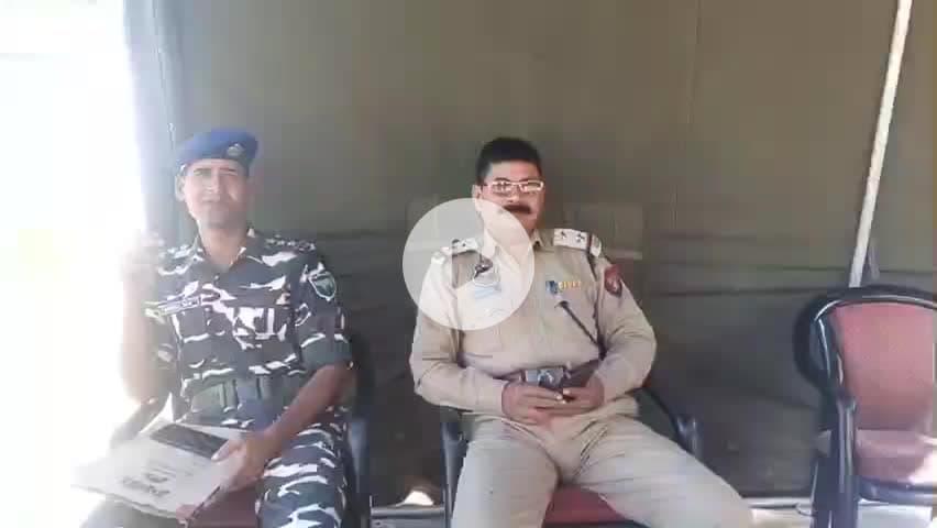 বিজনী ভাগ: বিজনীৰ ১ নং দংশীয়াপাৰাৰ 
ফৰমাইশালীত ১৫ নং BN SSB কাজলগাঁওৰ উদ্যোগত ভলীবল প্ৰতিযোগিতা অনুষ্ঠিত