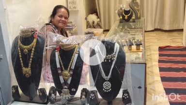 विदिशा नगर: मप्र ज्वेलर डेवलपमेंट सर्राफा एसोसिएशन के प्रदेश उपाध्यक्ष बनने पर विदिशा में राजेश सराफ का स्वागत