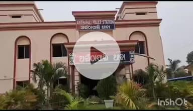 ସମ୍ବଲପୁର ମ୍ୟୁନିସିପାଲଟି: ଅଇଁଠାପାଲି ଥାନା ଅଂଚଳରେ ଜଣେ ବ୍ୟକ୍ତି ହେଲେ ଠକେଇର ଶିକାର