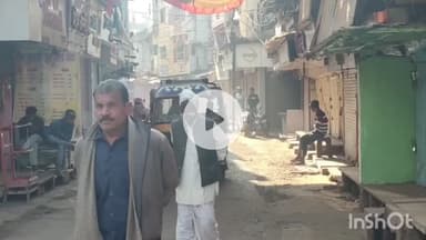 विदिशा नगर: गोहरगंज में आरोपी की गिरफ्तारी की मांग को लेकर शुक्रवार दोपहर 2 बजे तक बाजार रहा बंद, सनातन संघ ने की थी अपील
