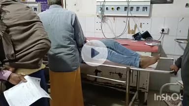 जमुई: हरिहरपुर मुसहरी में युवक पर गर्दन पर तलवार से हमला, सदर अस्पताल में कराया गया उपचार