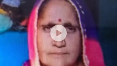 लाडपुरा: झालरापाटन सदर थाना क्षेत्र के लुहारिया देह गांव में खेत में कार्य कर रही महिला को सांप ने काटा, इलाज के दौरान हुई मौत