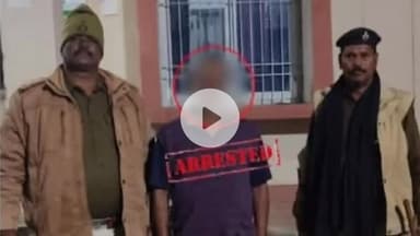 बख्तियारपुर: सालिमपुर थाना पुलिस ने गैर-जमानतीय वारंट पर एक अभियुक्त को किया गिरफ्तार