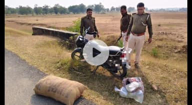 नबीनगर: NTPC खैरा थाना ने झिकटिया से 140 लीटर देशी शराब और बाइक किया ज़ब्त