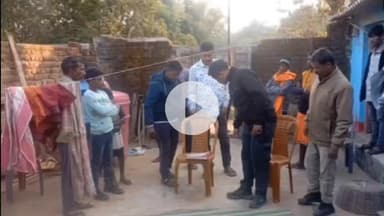 किस्को: किशोर ने पेड़ से फांसी लगाकर दी जान, इलाके में फैली सनसनी, बैंक से लौटा था नाबालिग