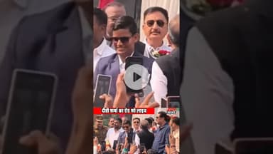 Deepti Sharma cricketer को यूपी वॉरियर्स ने 3.2 Cr में लिया. #reels #wpl #womencricket