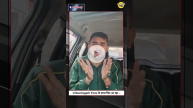 नमस्ते #छत्तीसगढ़ फिर से आ रहा हु #chhattisgarh @Chhattisgarhtimenews