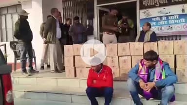 जमुई: गोपालपुर स्टेट बैंक के पास उत्पाद विभाग ने 840 बोतल अंग्रेजी शराब के साथ टाटा सफारी किया ज़ब्त, दो तस्कर गिरफ्तार