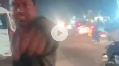कांके: पंडरा के पास ऑटो चालक और युवक में कहासुनी, मारपीट की कोशिश का वीडियो वायरल