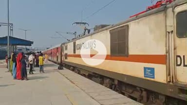 महनार: महनार रोड स्टेशन पर दर्दनाक हादसा, ट्रेन से कटकर युवक की मौत, मां का रो-रोकर बुरा हाल