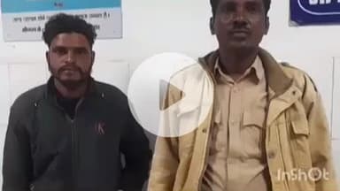 अधौरा: कोलुआ गांव में मारपीट के मामले में अधौरा थाना की पुलिस ने एक आरोपी को किया गिरफ्तार