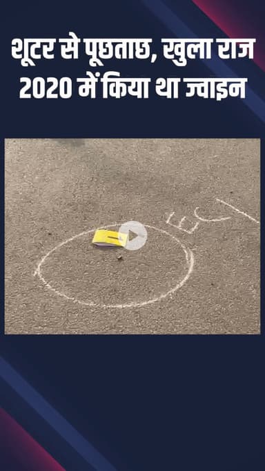 नजफगढ़: अस्पताल से डिस्चार्ज होते ही शूटर गिरफ्तार, पूछताछ में खुले राज, बताया 2020 में किया था गैंग ज्वाइन