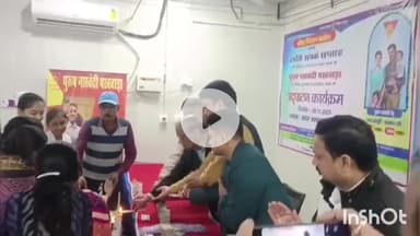 मुंगेर: पुरुष नसबंदी पखवाड़े का शुभारंभ, सिविल सर्जन ने जिला अस्पताल में दीप प्रज्वलित कर किया आरम्भ