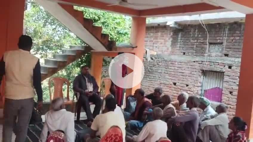 करपी प्रखंड अंतर्गत पुराण पंचायत मे रबी किसान चौपाल का आयोजन #krishibihar #bameti. bihar