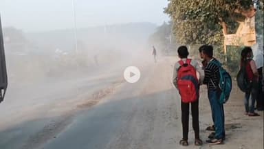 शिवपुरी: NH-27 फोर-लेन पर उड़ती धूल से अमोला क्रेशर गांव के ग्रामीण परेशान, बीमारियों का खतरा बढ़ा