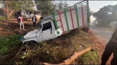 शिवपुरी: सिरसौद गांव के पास पलटा पिकअप वाहन, एक व्यक्ति घायल