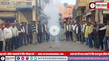 पंकज गुप्ता  पुनःबने प्रदेश कोषाध्यक्ष | भाजपा कार्यकर्ताओं ने आतिशबाजी कर मनाया जश्न | BJP News