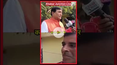 #सरकार से पत्रकारों के लिए गहरे विचार का आग्रह.. #news #khabarjunctionlive