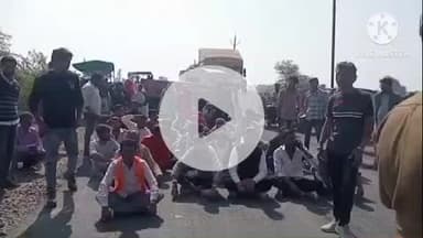 खुरई: कौरासा में अवैध शराब से परेशान ग्रामीणों का चक्काजाम, राहतगढ़ रोड पर किया प्रदर्शन