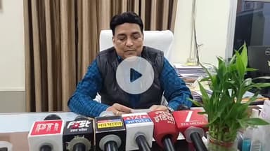 मैनपुरी: मैनपुरी में तैनात चार लापरवाह डॉक्टरों पर हुई कार्रवाई की जानकारी सीएमओ ने दी