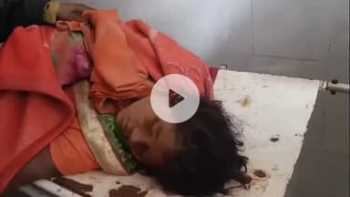 लोहरदगा: पाखर में दर्दनाक सड़क हादसे में ट्रक की चपेट में आने से महिला की मौत, पाखर कांटा घर के पास हुआ हादसा