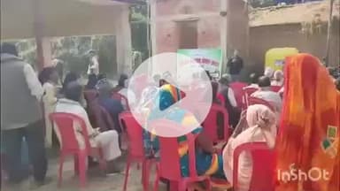 भभुआ: भभुआ प्रखंड के विभिन्न पंचायतों में किसान चौपाल लगाकर किसानों को दी गई जानकारी