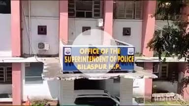 बिलासपुर सदर: कीरतपुर-मनाली फोरलेन पर मंडी-भराड़ी में पुलिस ने बाइक पर सवार दो युवकों को चिट्टे के साथ धर दबोचा