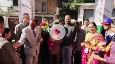 बैजनाथ: बक्शी प्रताप सिंह राजकीय वरिष्ठ माध्यमिक विद्यालय चढियार में MLA ने कहा, अनुशासन विद्यार्थी जीवन में सफलता की पहली सीढ़ी है