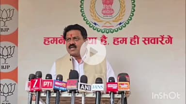 जगदलपुर: उपमुख्यमंत्री विजय शर्मा बोले, बस्तर से माओवाद 80% खत्म, जल्द इंद्रावती के किनारे पर चाय पी सकेंगे लोग