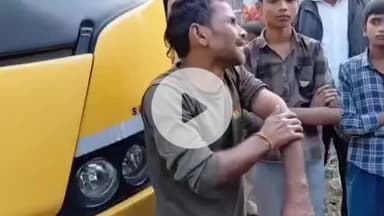 बेलसंड: बेलसंड में स्कूल बस के ड्राइवर-खलासी की पिटाई, स्थानीय लोगों ने कहा- हथियार लेकर आए थे बदमाश