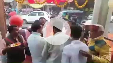 भभुआ: भभुआ पटेल चौक के पास उपसरपंच की चाय दुकान का उद्घाटन भाजपा प्रदेश महामंत्री शिवेश राम ने किया