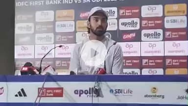 कांके: जेएससीए स्टेडियम में केएल राहुल ने कल होने वाले वनडे मैच को लेकर प्रेस कॉन्फ्रेंस में मैच की रणनीति साझा की