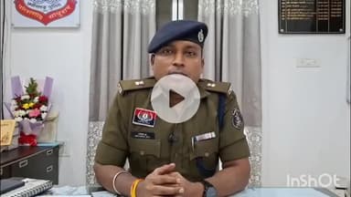 दुर्ग: स्कूली शिक्षिका के अपहरण की साजिश का खुलासा, सीएसपी ने दी जानकारी