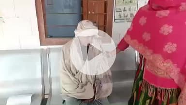 घोसी: पतला पोखर गांव में आपसी विवाद में हुई मारपीट, एक व्यक्ति जख्मी, पीएचसी घोसी में इलाज जारी