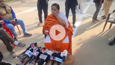 टीकमगढ़: टीकमगढ़ में उमा भारती बोलीं, पार्टी टिकट देगी तो झांसी से लड़ेंगी चुनाव, हिंदू राष्ट्र की आवश्यकता नहीं