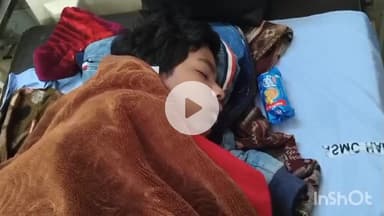 हरदोई: कांशीराम कॉलोनी में बच्चों के साथ खेल रहा किशोर करंट लगने से झुलसा, मेडिकल कॉलेज में कराया गया भर्ती