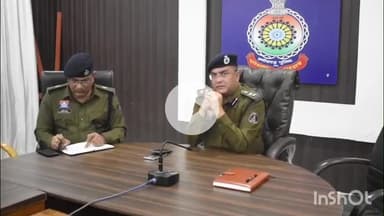 दुर्ग: वरिष्ठ पुलिस अधीक्षक ने चेस्ट वाहनों एवं एटीएम एजेंसी की बैठक में सुरक्षा संबंधित दिए आवश्यक निर्देश