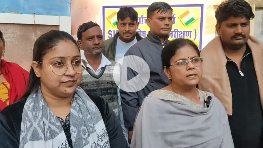 नौगावां सादात: नौगावां  सादात उपजिला अधिकारी सुनीता सिंह  ने बीएलओ को किया सम्मानित