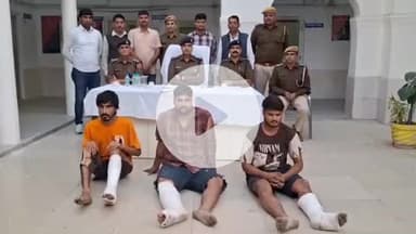 झुंझुनू: झुंझुनू के हिस्ट्रीसीटर डेनिस बावरिया की हत्या के 3 मुख्य आरोपियों को पुलिस ने किया गिरफ्तार, 50-50 हजार का था इनाम