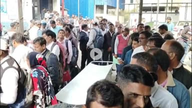 गिरिडीह: सरकारी नौकरी के लिए चयनित अभ्यर्थियों की मेडिकल जांच को लेकर सदर अस्पताल में दिनभर उमड़ी भारी भीड़