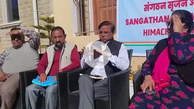 दाड़लाघाट: बैठक में कार्यकर्ताओं की भीड़ नहीं जुटी, राष्ट्रीय सचिव बघेल हुए नाराज