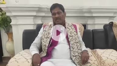 आरा: आरा में प्रेस वार्ता के दौरान सहकारिता एवं वन पर्यावरण मंत्री ने दिए बयान