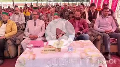 चड़ियार: बैजनाथ विधायक किशोरी लाल ने बक्शी प्रताप सिंह राजकीय वरिष्ठ माध्यमिक विद्यालय चड़ियार में आयोजित कार्यक्रम में की शिरकत