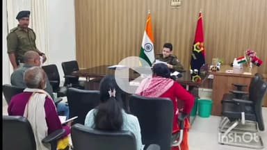 मुंगेर: पुलिस अधीक्षक कार्यालय पहुंचे आमजन, एसपी ने सुनी परिवादियों की शिकायतें