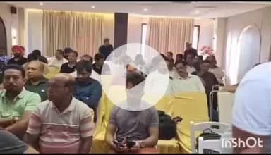 ସମ୍ବଲପୁର ମ୍ୟୁନିସିପାଲଟି: ଅଲ ଓଡିଶା ରାଇସ ମିଲର୍ସ ଆସୋସିଏସନ ବା ଅରୋମାର ସମ୍ବଲପୁର ବରେଇପାଲି ଠାରେ ଥିବା ଏକ ହୋଟେଲରେ ଗୁରୁତ୍ୱପୂର୍ଣ ବୈଠକ ଅନୁଷ୍ଠିତ